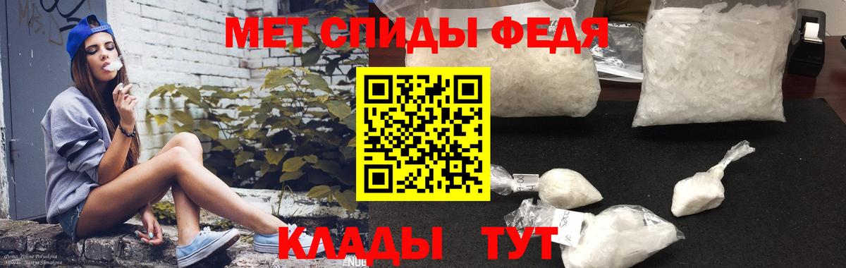 Amphetamine 97% Кубинка