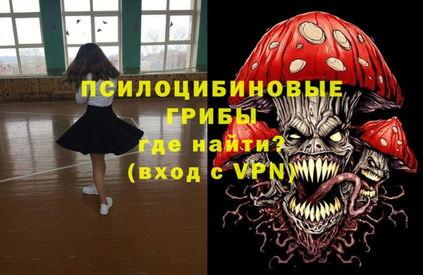 круглые Верхний Тагил