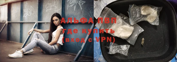 не бодяженный Заволжск
