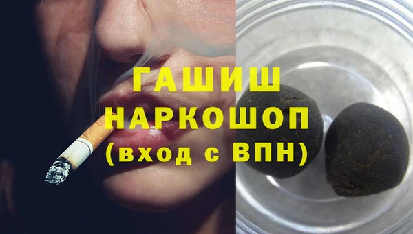 не бодяженный Заволжск
