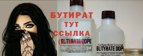 мдма Киренск