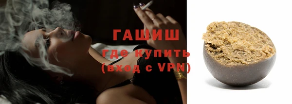 не бодяженный Заволжск