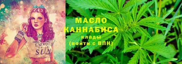 не бодяженный Заволжск
