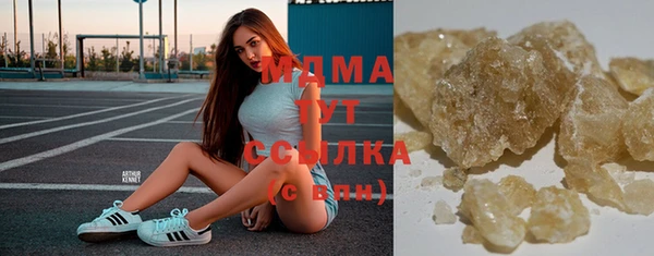не бодяженный Заволжск