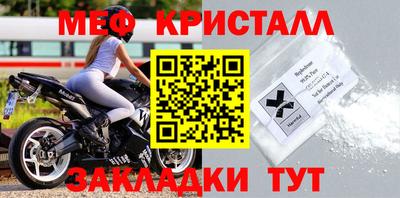 бошки Заволжье