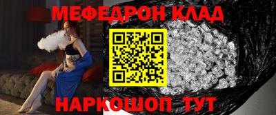 бошки Заволжье