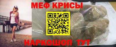 бошки Заволжье