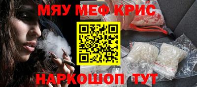 бошки Заволжье