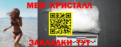 бошки Заволжье