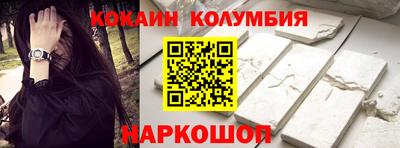 меф VHQ Заводоуковск