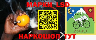бошки Заволжье
