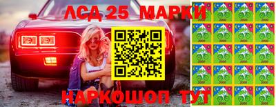 бошки Заволжье