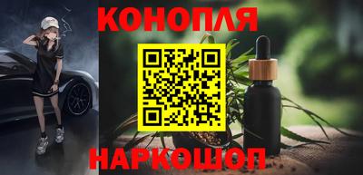 меф VHQ Заводоуковск