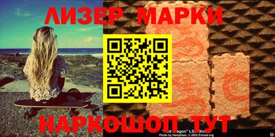 меф VHQ Заводоуковск
