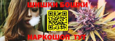 меф VHQ Заводоуковск