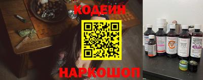 каннабис Жуковский