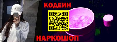 меф VHQ Заводоуковск