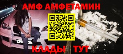 бошки Заволжье