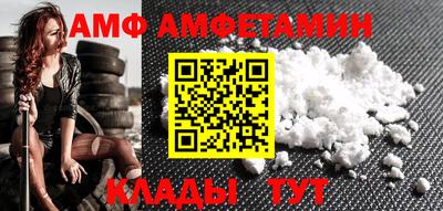 бошки Заволжье
