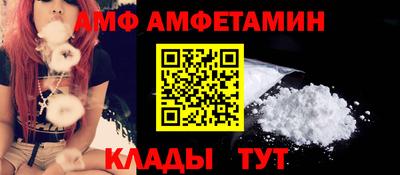 гашик Кохма