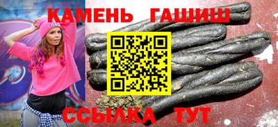 меф VHQ Заводоуковск