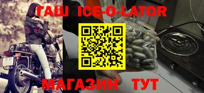 меф VHQ Заводоуковск