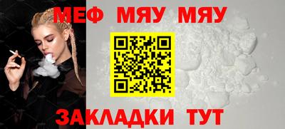 бошки Заволжье
