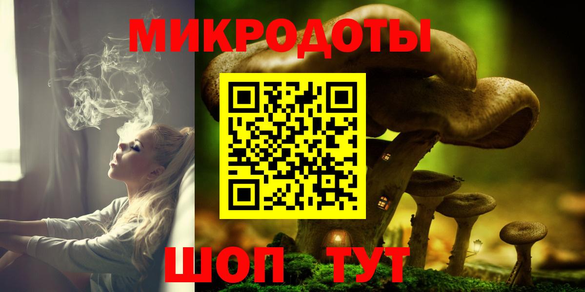 Кубинка  Галлюциногенные грибы Cubensis  Вход с VPN 
