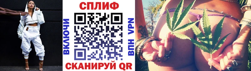 Конопля сатива  mega ссылки  Кубинка 